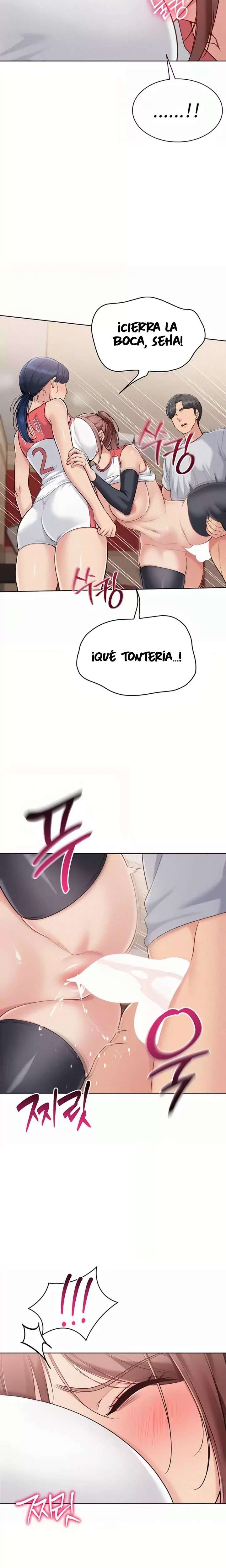 Set It! Raw - Chapter 77 [photo 14] - MangaPorn