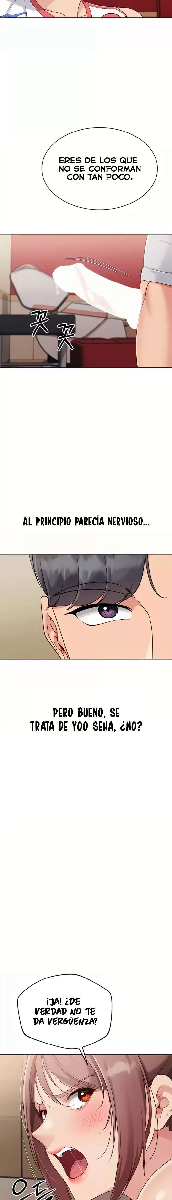 Set It! Raw - Chapter 77 [photo 18] - MangaPorn