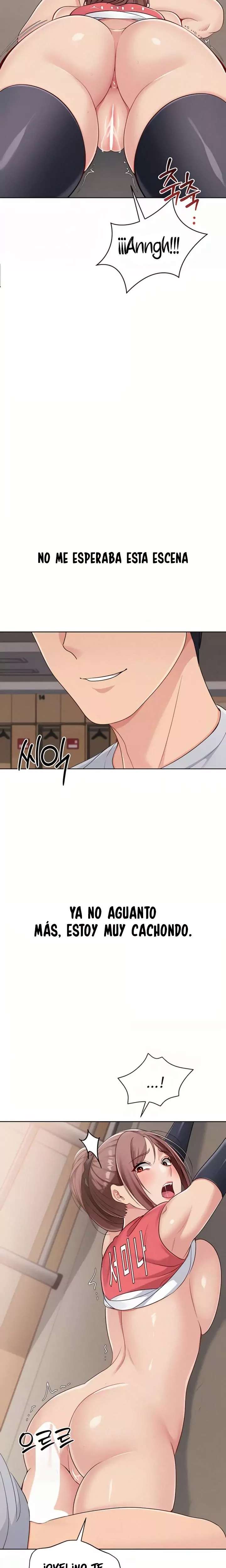 Set It! Raw - Chapter 77 [photo 20] - MangaPorn