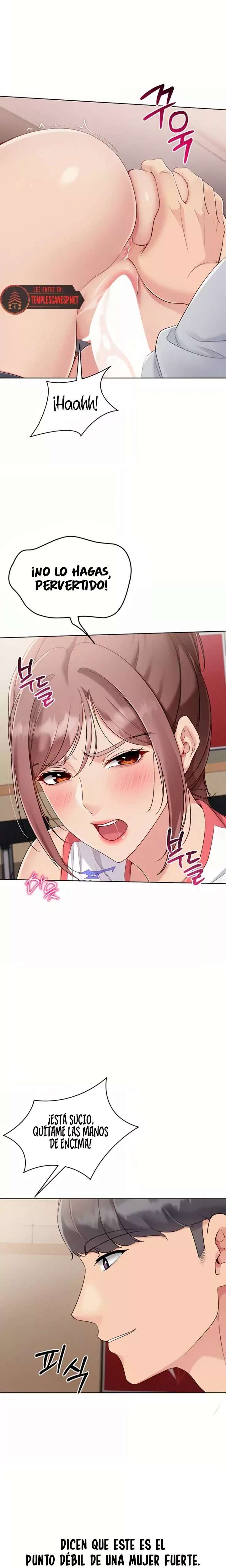 Set It! Raw - Chapter 77 [photo 4] - MangaPorn