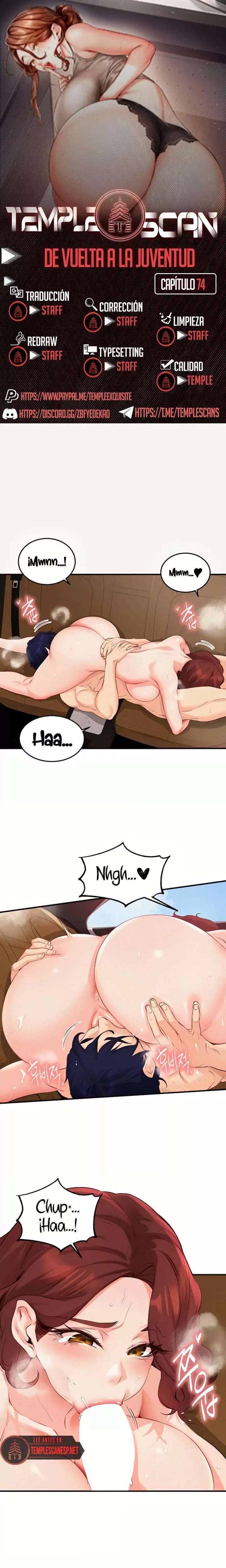 An Introduction to MILFs Raw - Chapter 74 [photo 1] - MangaPorn