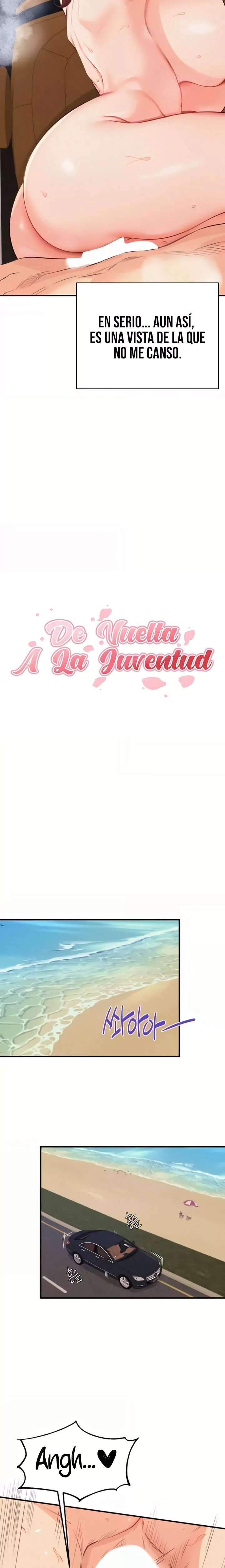 An Introduction to MILFs Raw - Chapter 74 [photo 5] - MangaPorn