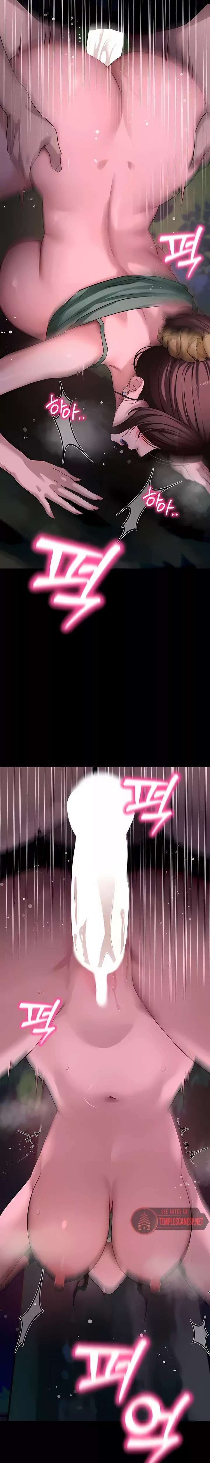 Please, Please Raw - Chapter 49 [photo 10] - MangaPorn