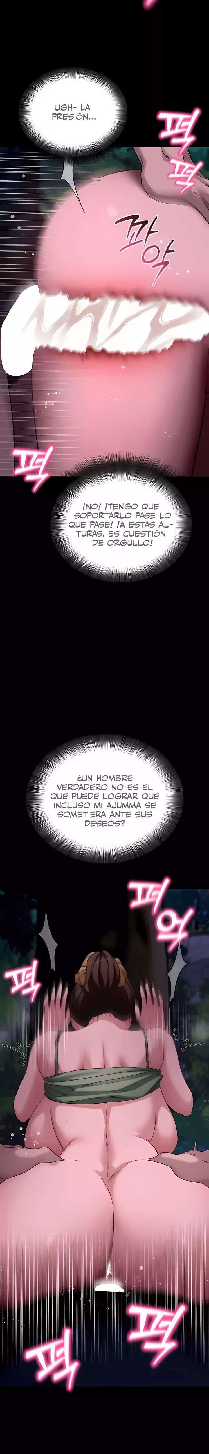 Please, Please Raw - Chapter 49 [photo 11] - MangaPorn