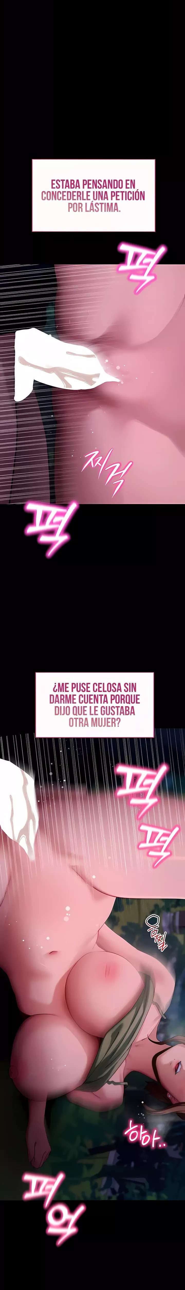 Please, Please Raw - Chapter 49 [photo 14] - MangaPorn