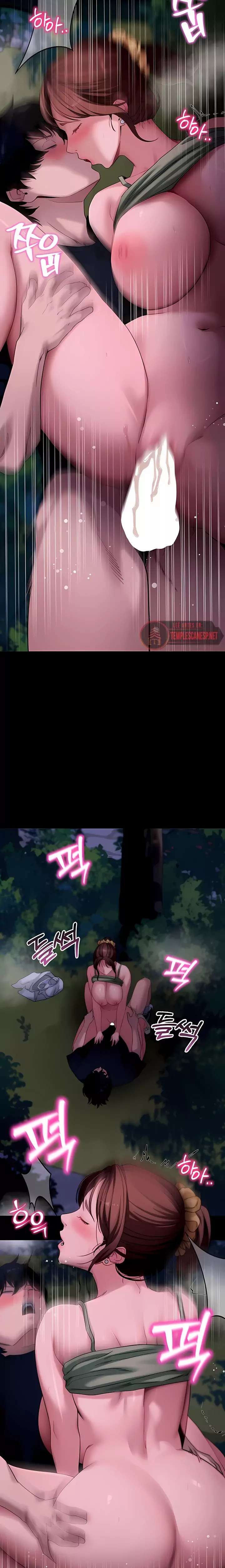 Please, Please Raw - Chapter 49 [photo 19] - MangaPorn