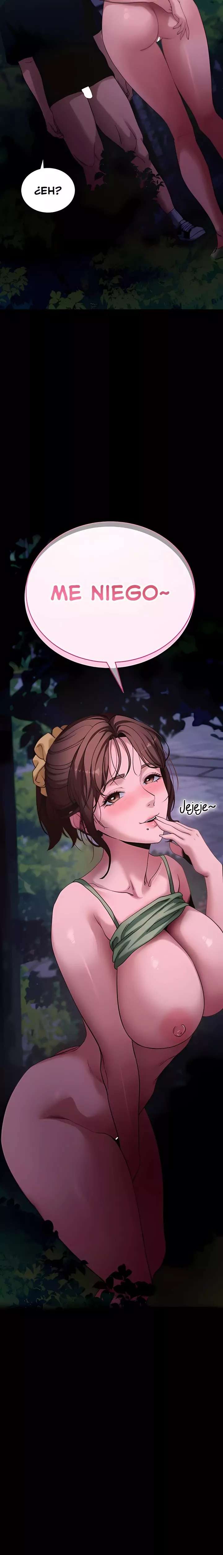 Please, Please Raw - Chapter 49 [photo 2] - MangaPorn