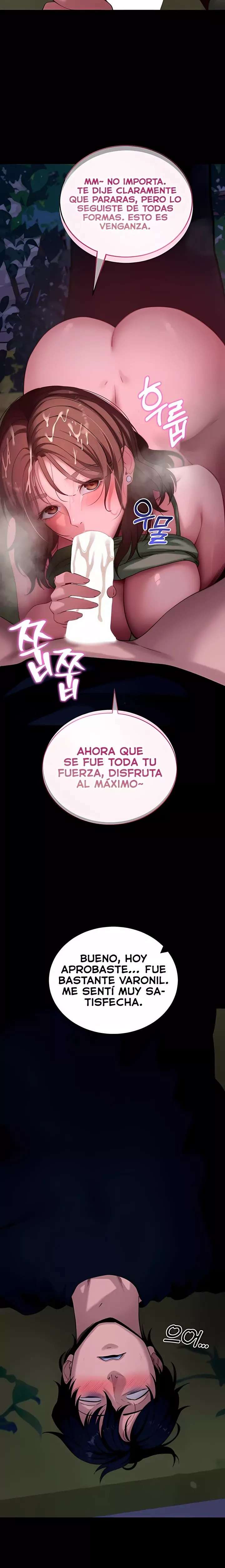 Please, Please Raw - Chapter 49 [photo 24] - MangaPorn