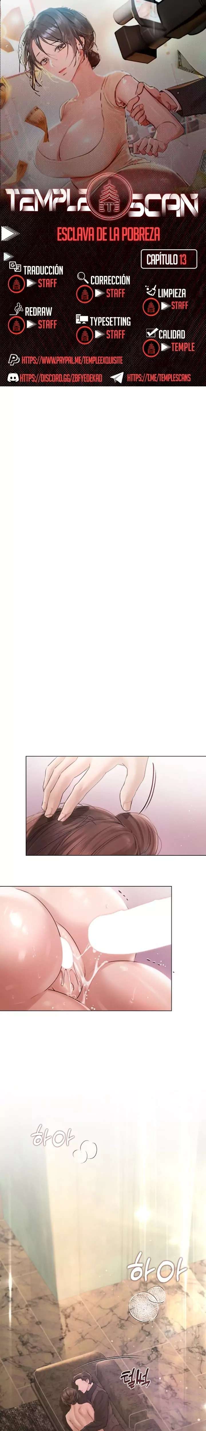 Flesh and Money Raw - Chapter 13 [photo 1] - MangaPorn