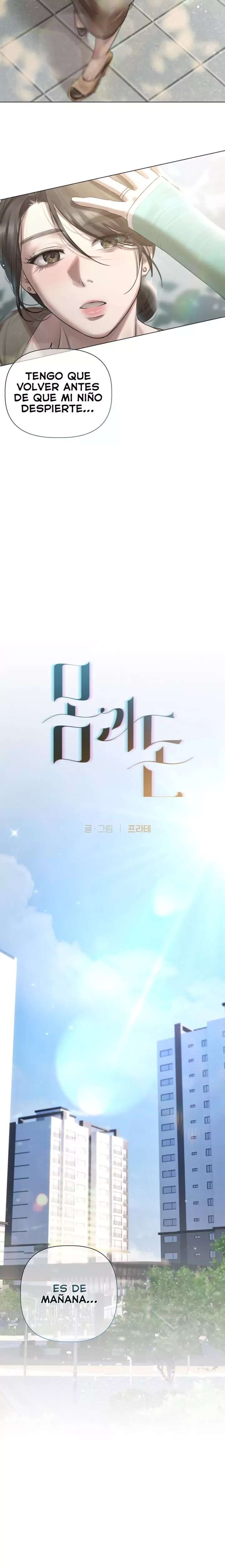 Flesh and Money Raw - Chapter 13 [photo 9] - MangaPorn