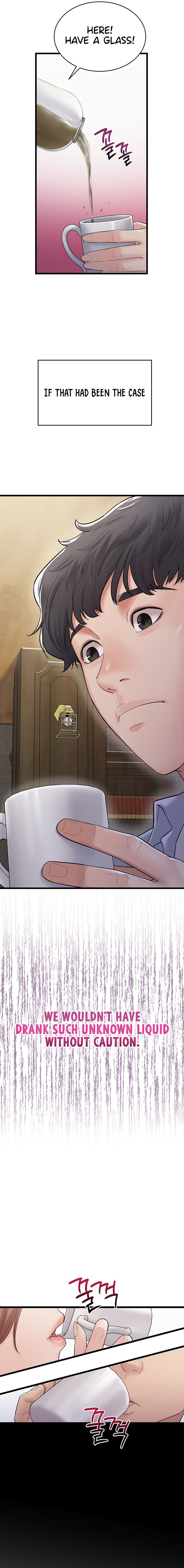 Secret: No Disclosure - Chapter 1 [photo 8] - MangaPorn