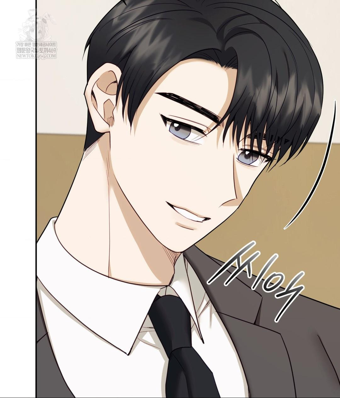 Senior Assistant Instructor Raw - Chapter 49 [photo 106] - MangaPorn