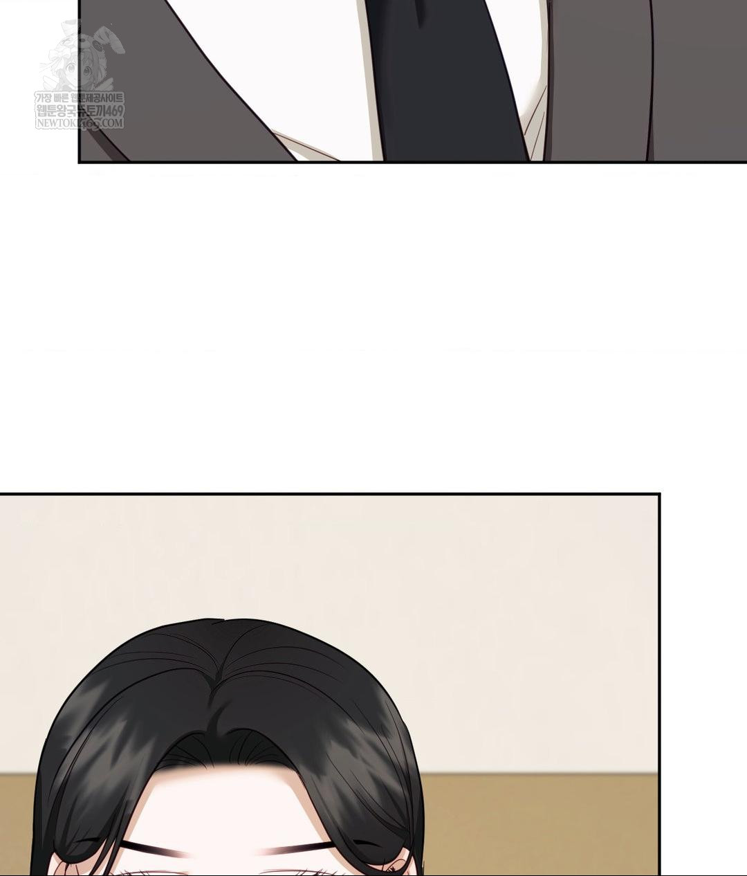 Senior Assistant Instructor Raw - Chapter 49 [photo 107] - MangaPorn