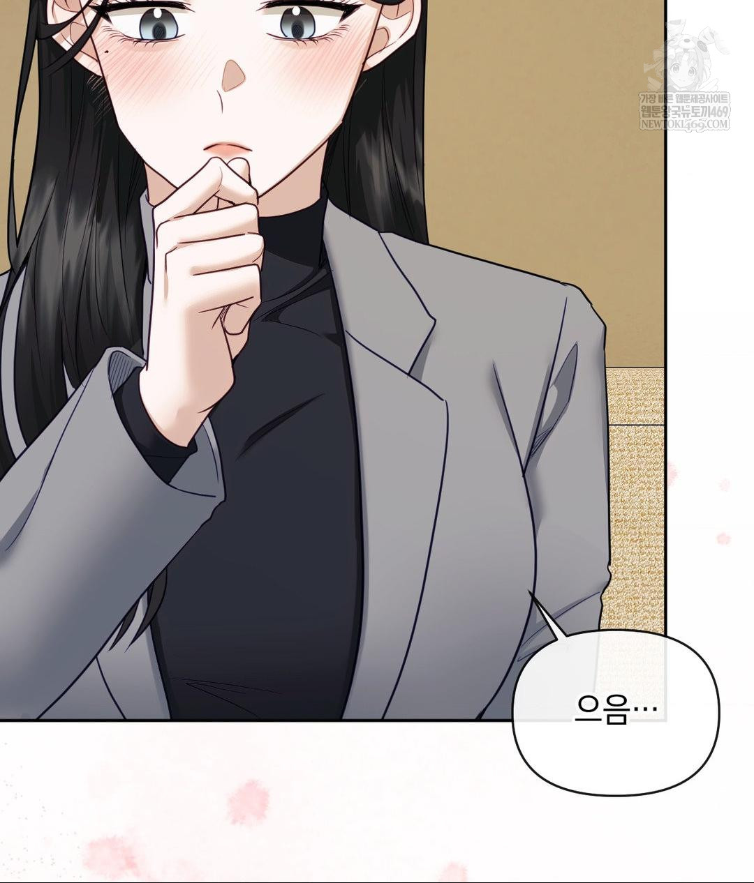 Senior Assistant Instructor Raw - Chapter 49 [photo 108] - MangaPorn