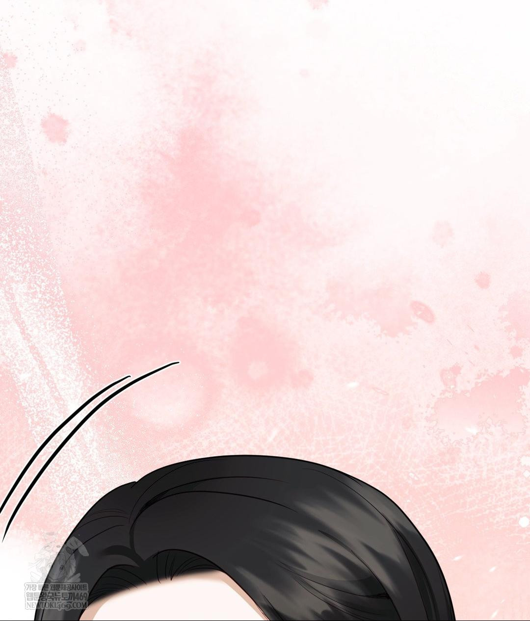 Senior Assistant Instructor Raw - Chapter 49 [photo 109] - MangaPorn