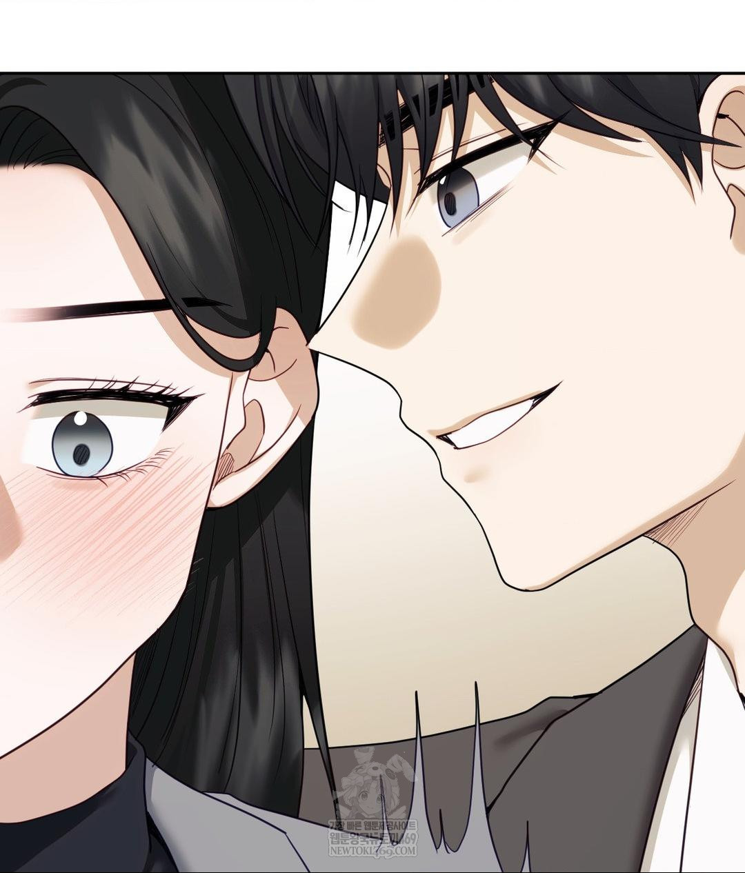 Senior Assistant Instructor Raw - Chapter 49 [photo 112] - MangaPorn