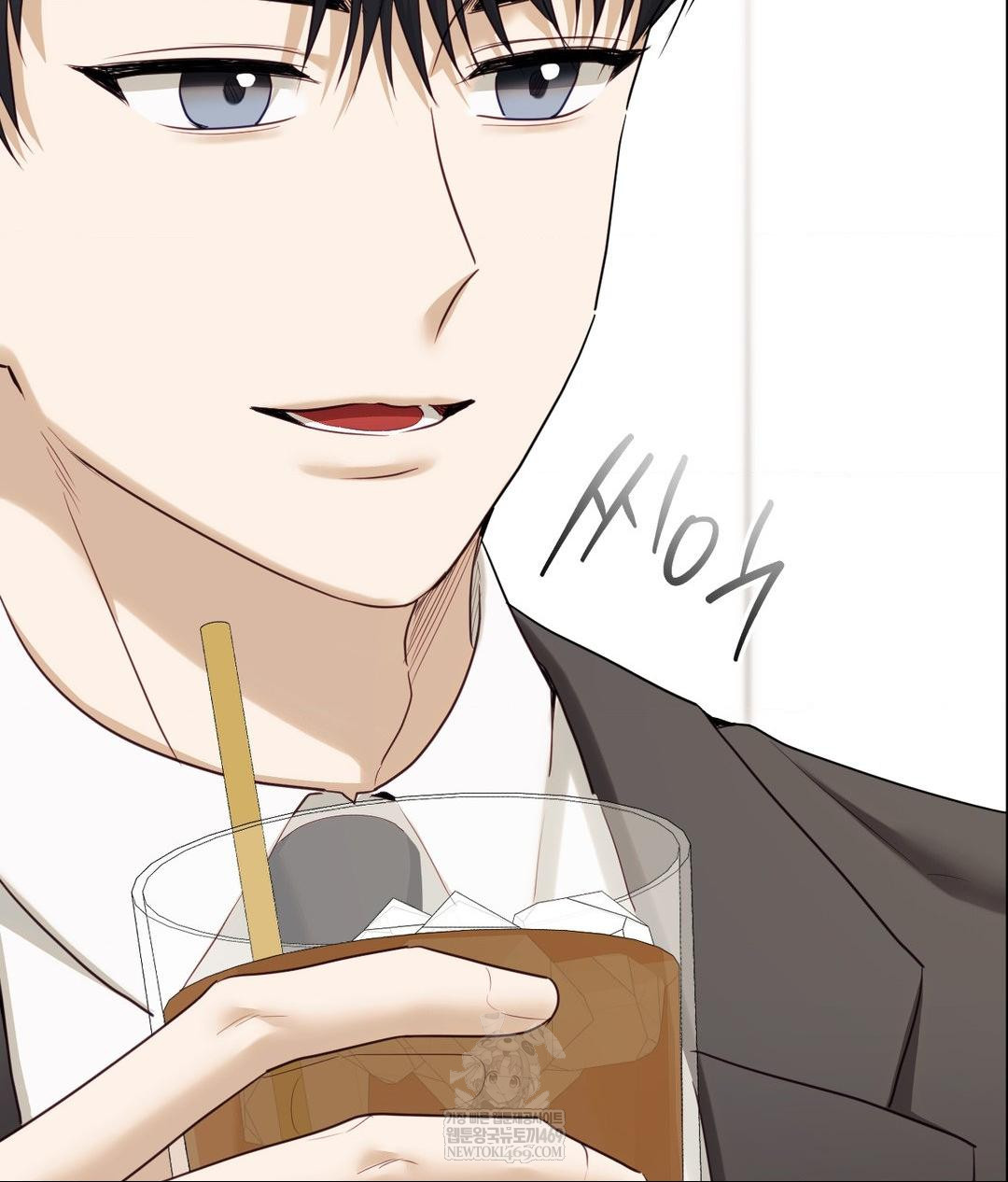 Senior Assistant Instructor Raw - Chapter 49 [photo 12] - MangaPorn