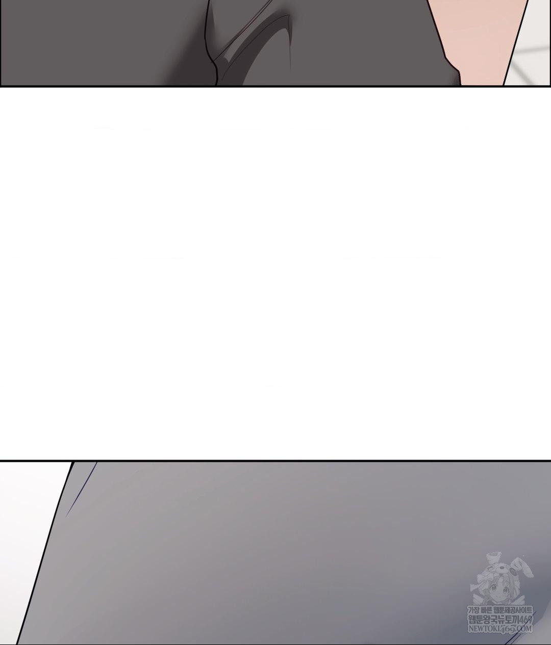 Senior Assistant Instructor Raw - Chapter 49 [photo 123] - MangaPorn