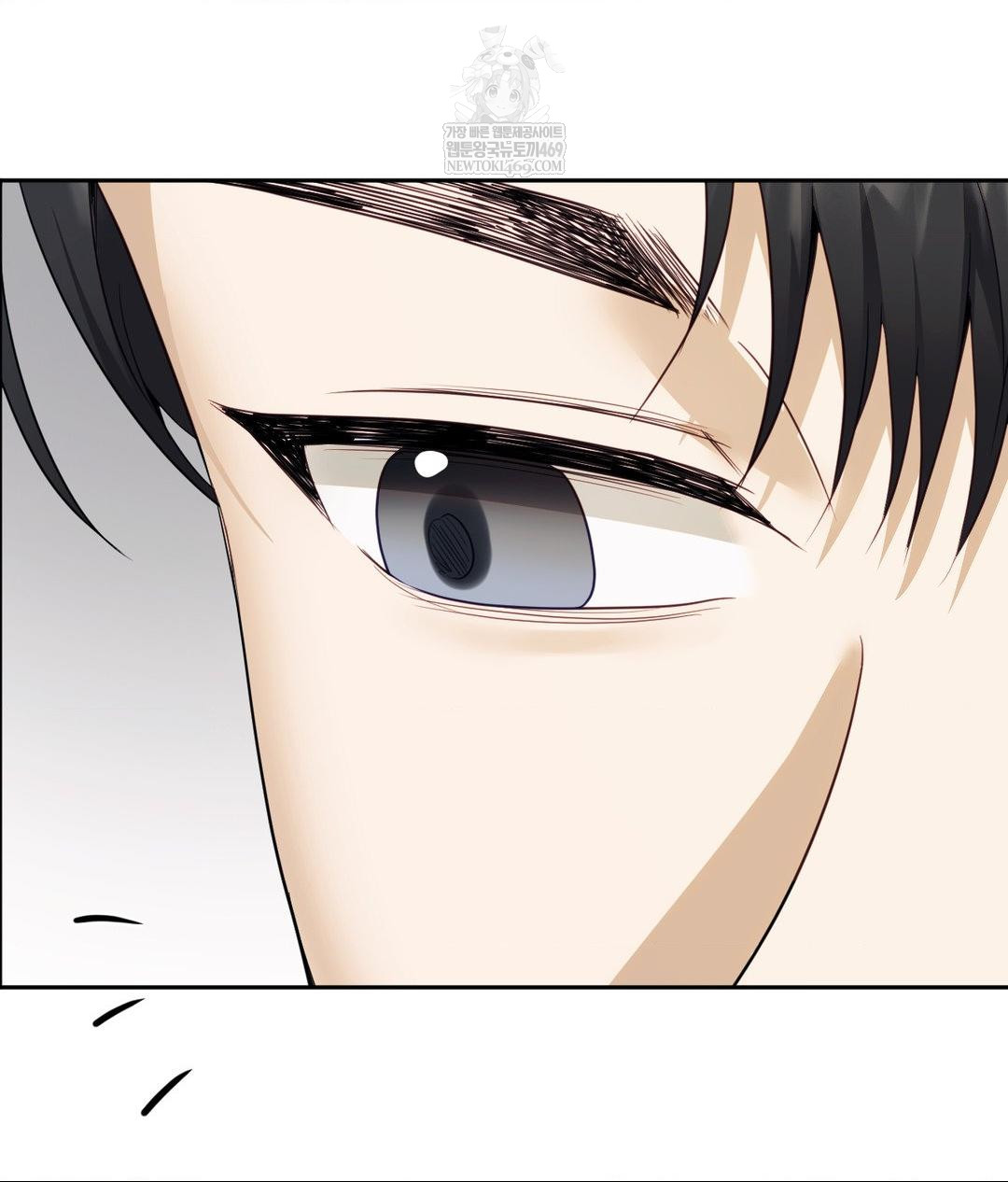 Senior Assistant Instructor Raw - Chapter 49 [photo 125] - MangaPorn