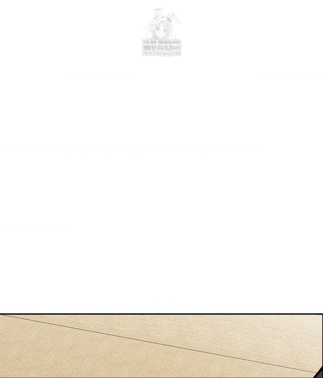 Senior Assistant Instructor Raw - Chapter 49 [photo 126] - MangaPorn