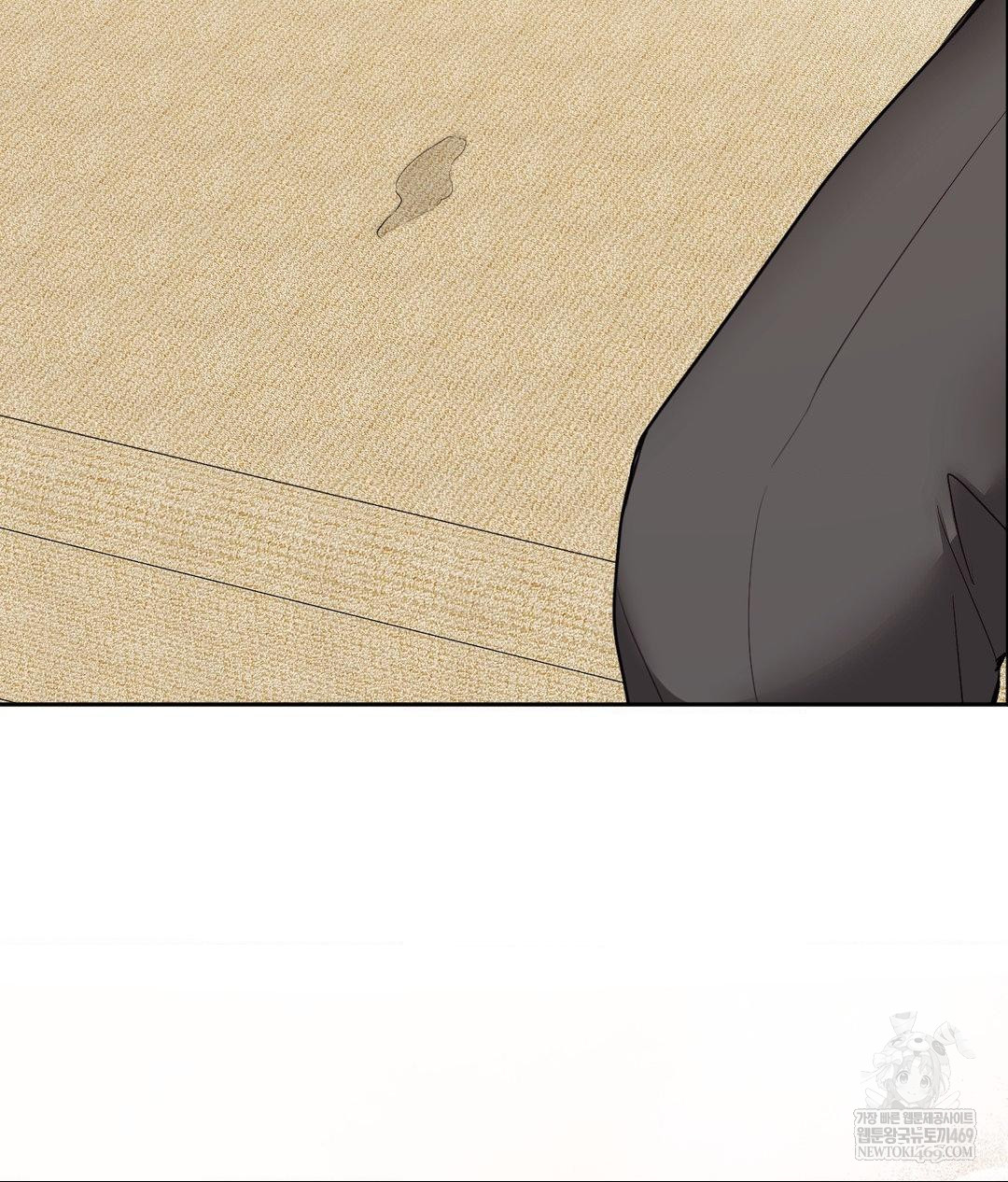 Senior Assistant Instructor Raw - Chapter 49 [photo 127] - MangaPorn