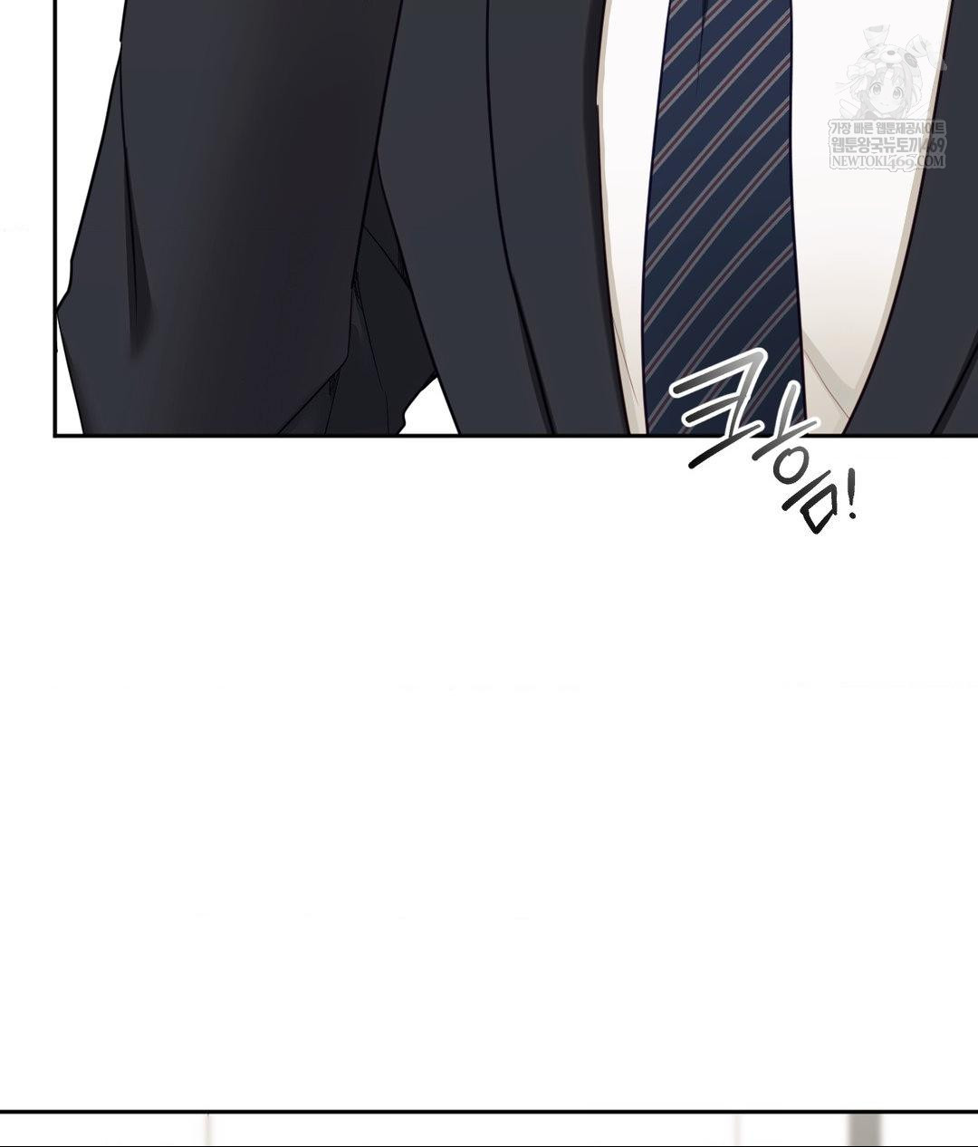 Senior Assistant Instructor Raw - Chapter 49 [photo 17] - MangaPorn