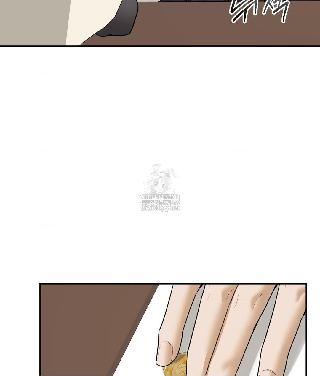 Senior Assistant Instructor Raw - Chapter 49 [photo 19] - MangaPorn