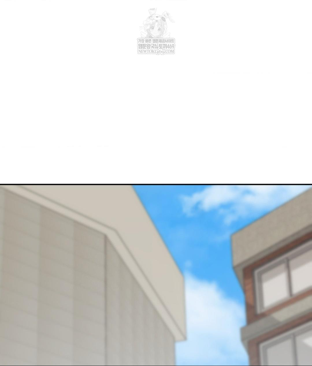 Senior Assistant Instructor Raw - Chapter 49 [photo 2] - MangaPorn