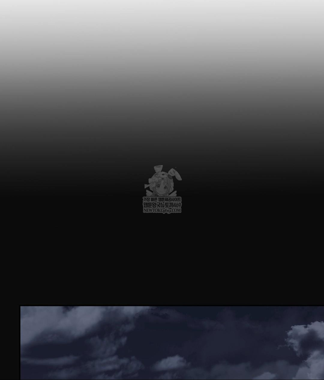 Senior Assistant Instructor Raw - Chapter 49 [photo 25] - MangaPorn