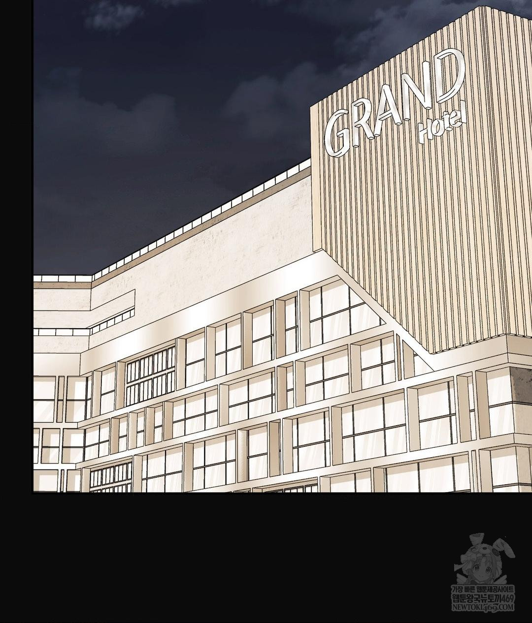 Senior Assistant Instructor Raw - Chapter 49 [photo 26] - MangaPorn