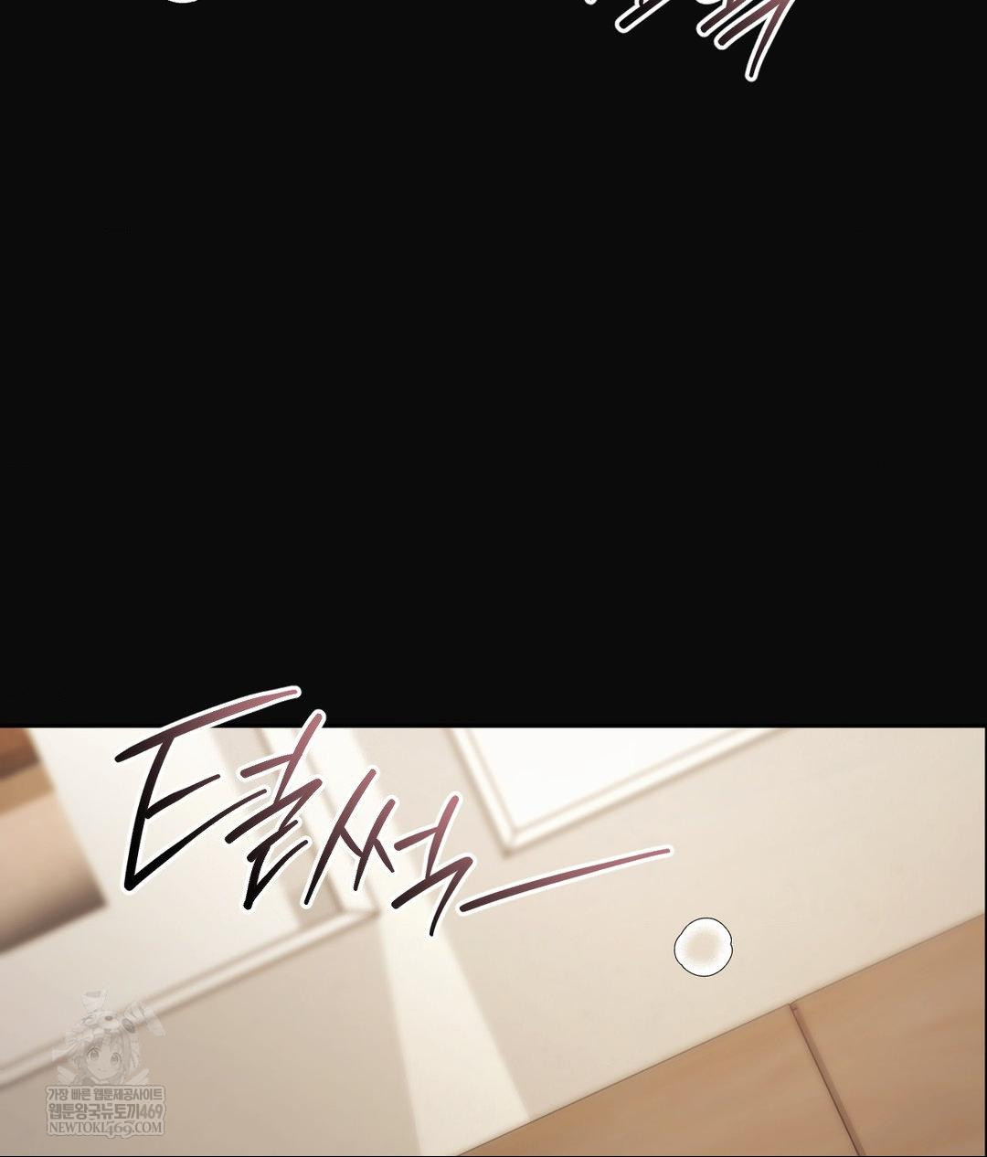 Senior Assistant Instructor Raw - Chapter 49 [photo 33] - MangaPorn