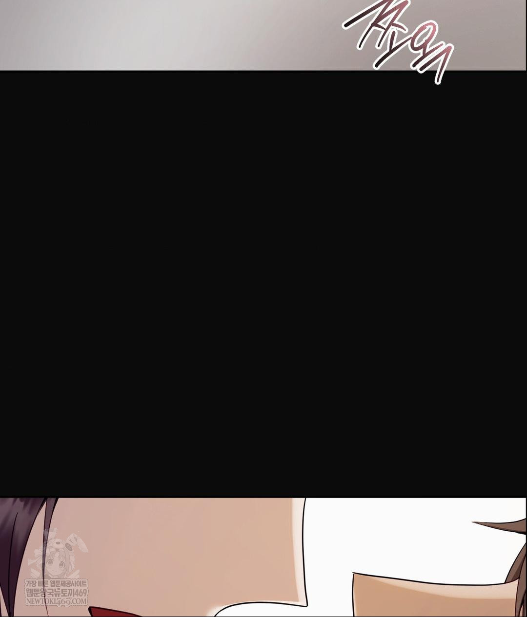 Senior Assistant Instructor Raw - Chapter 49 [photo 35] - MangaPorn