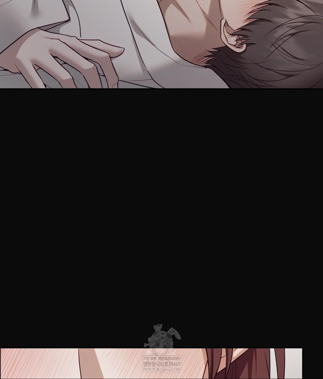 Senior Assistant Instructor Raw - Chapter 49 [photo 42] - MangaPorn