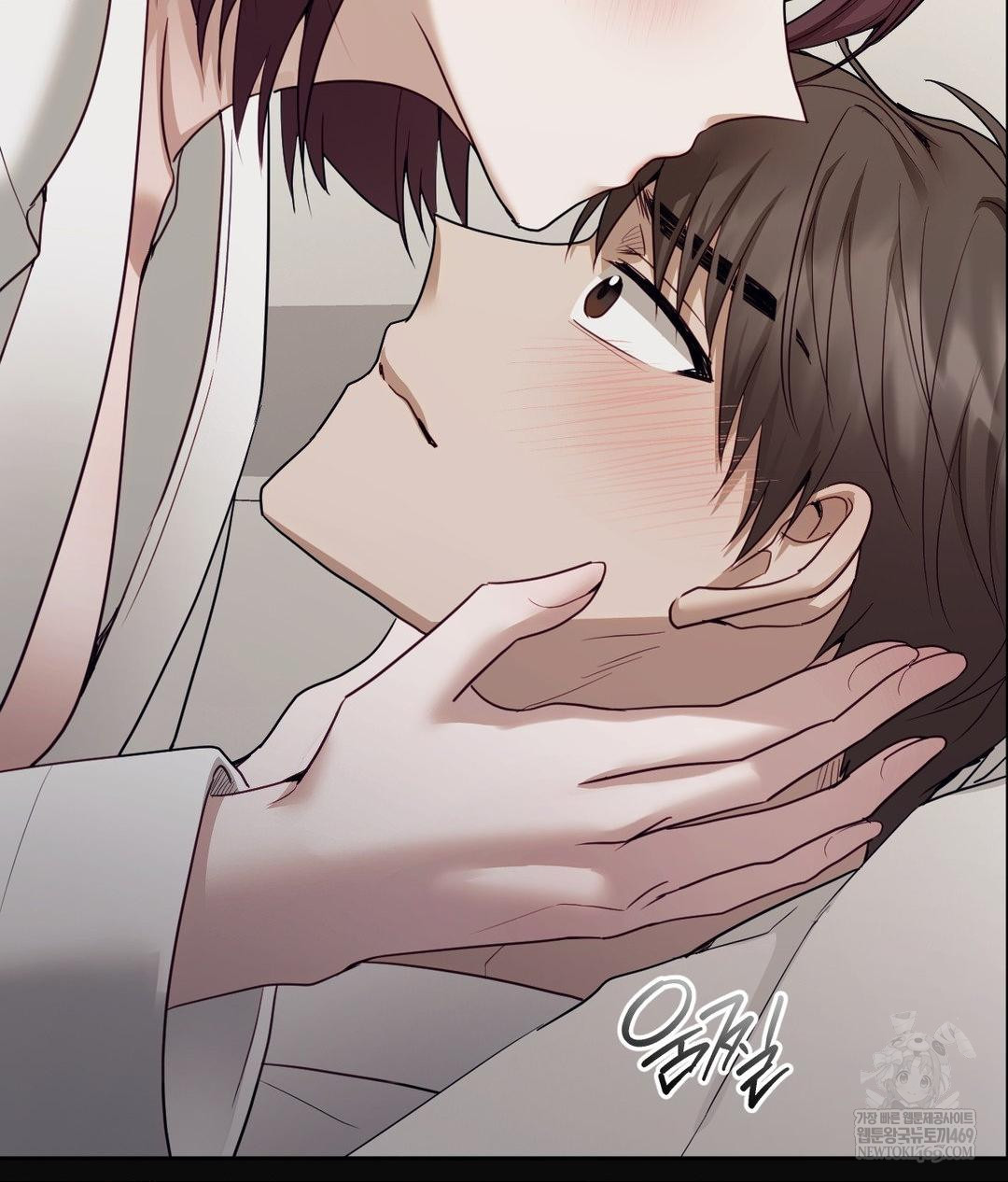 Senior Assistant Instructor Raw - Chapter 49 [photo 47] - MangaPorn