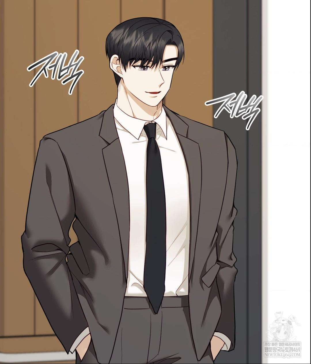 Senior Assistant Instructor Raw - Chapter 49 [photo 5] - MangaPorn