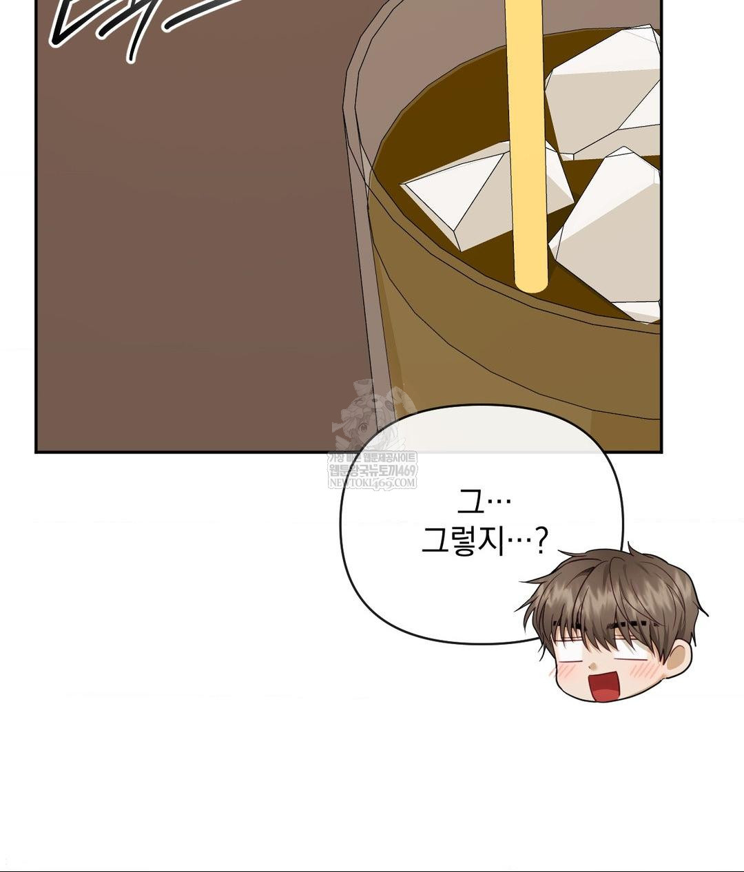 Senior Assistant Instructor Raw - Chapter 49 [photo 58] - MangaPorn