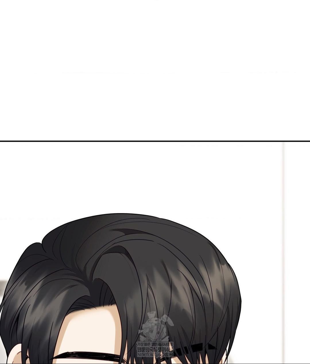 Senior Assistant Instructor Raw - Chapter 49 [photo 64] - MangaPorn