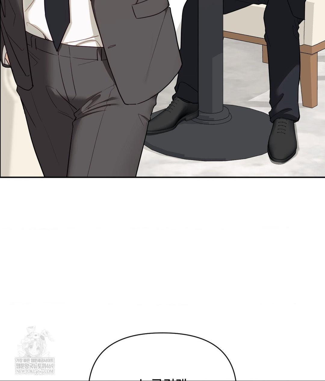 Senior Assistant Instructor Raw - Chapter 49 [photo 68] - MangaPorn