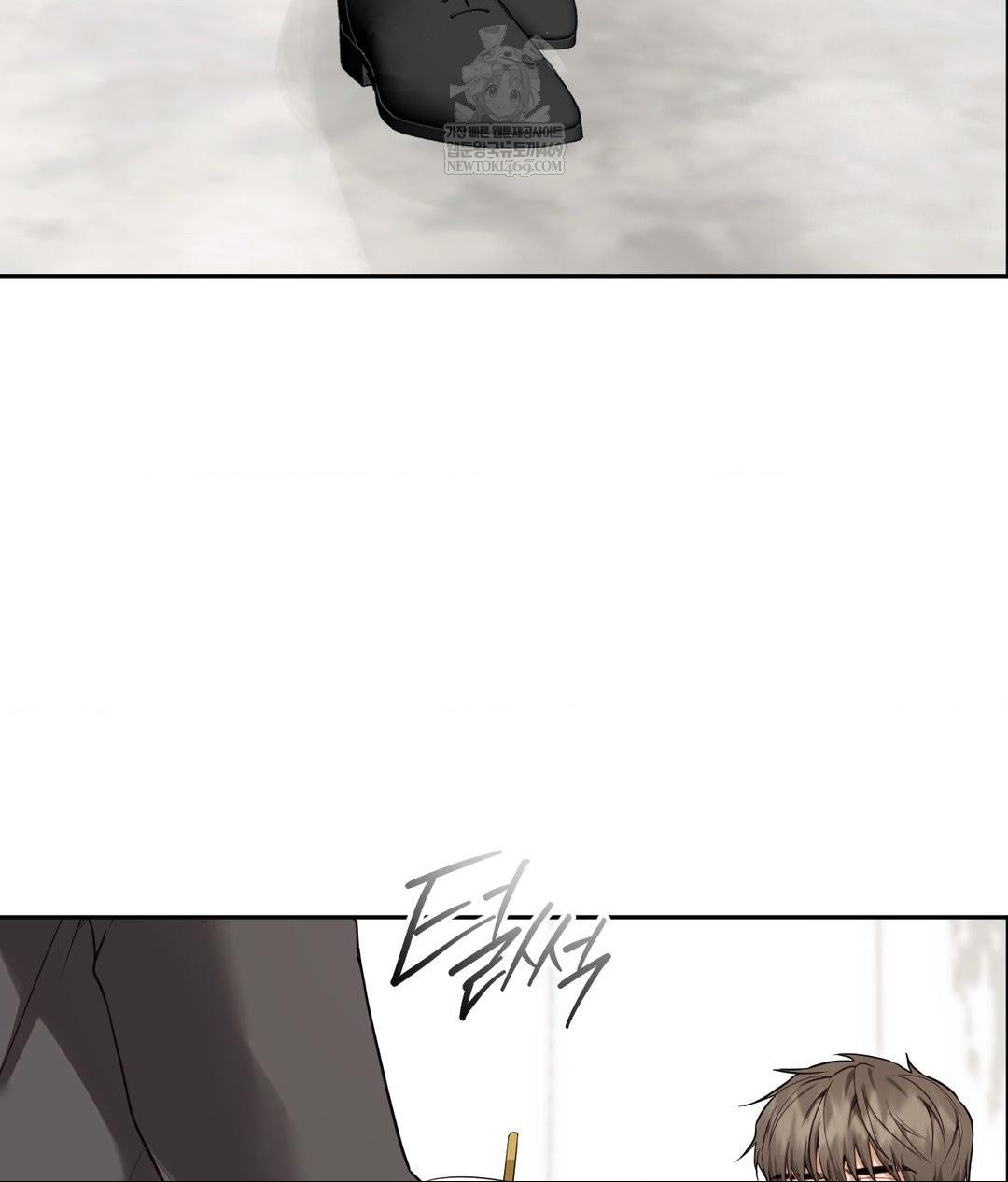 Senior Assistant Instructor Raw - Chapter 49 [photo 7] - MangaPorn