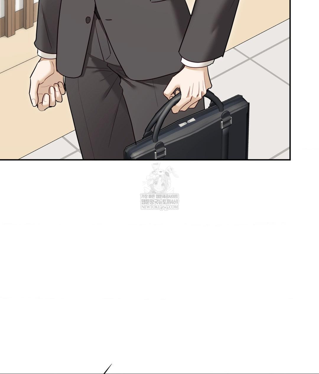 Senior Assistant Instructor Raw - Chapter 49 [photo 80] - MangaPorn