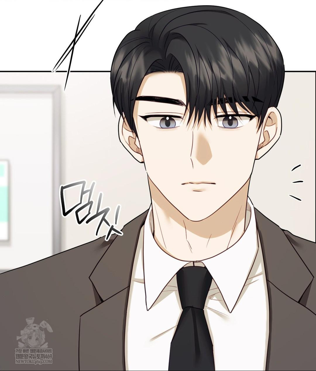 Senior Assistant Instructor Raw - Chapter 49 [photo 81] - MangaPorn