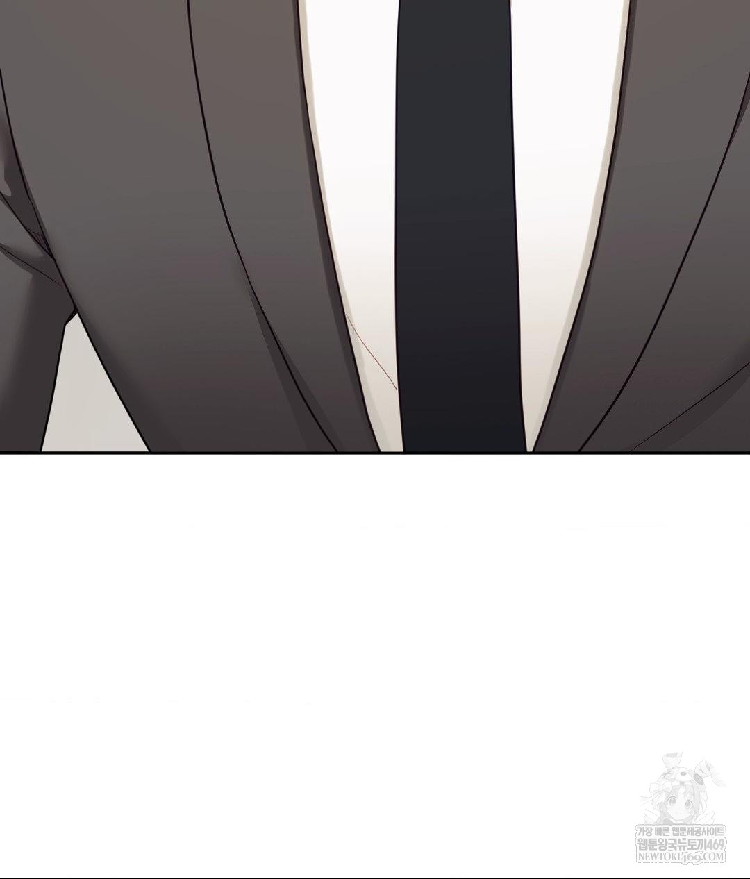 Senior Assistant Instructor Raw - Chapter 49 [photo 82] - MangaPorn