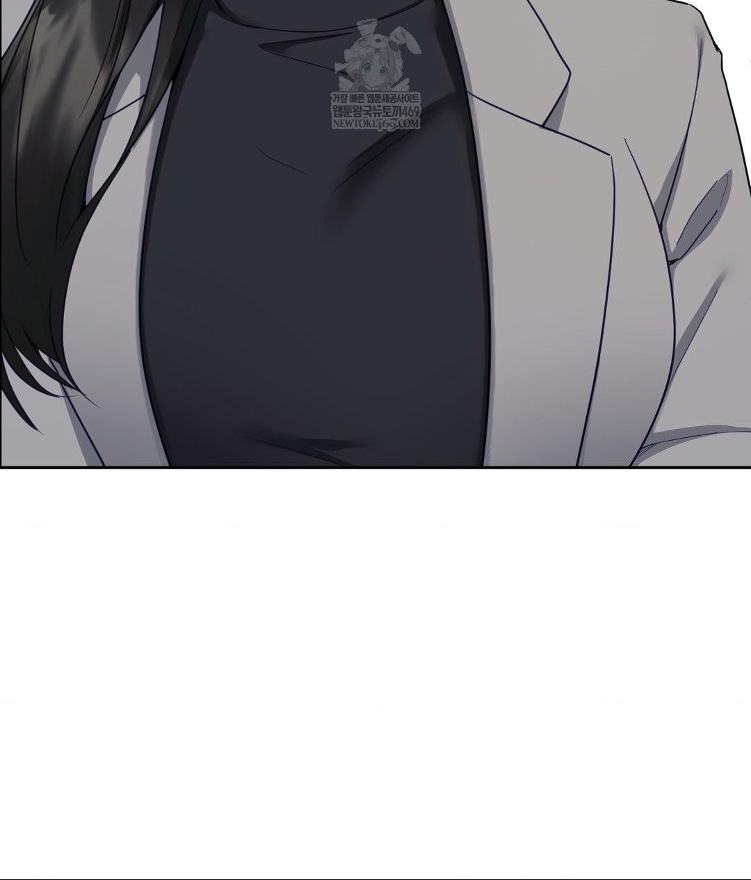 Senior Assistant Instructor Raw - Chapter 49 [photo 85] - MangaPorn