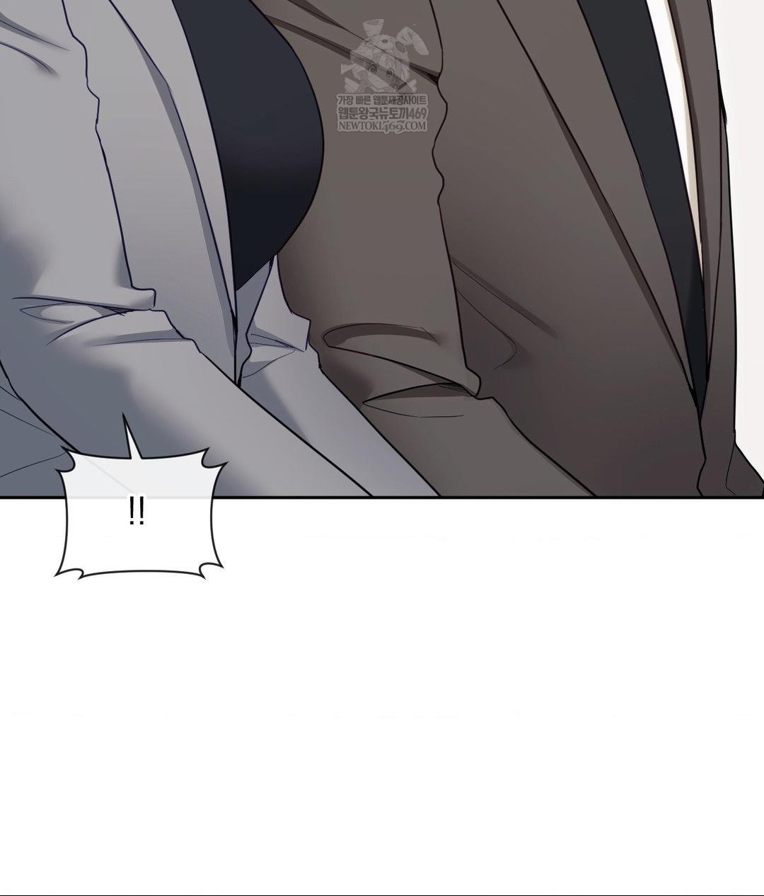 Senior Assistant Instructor Raw - Chapter 49 [photo 89] - MangaPorn