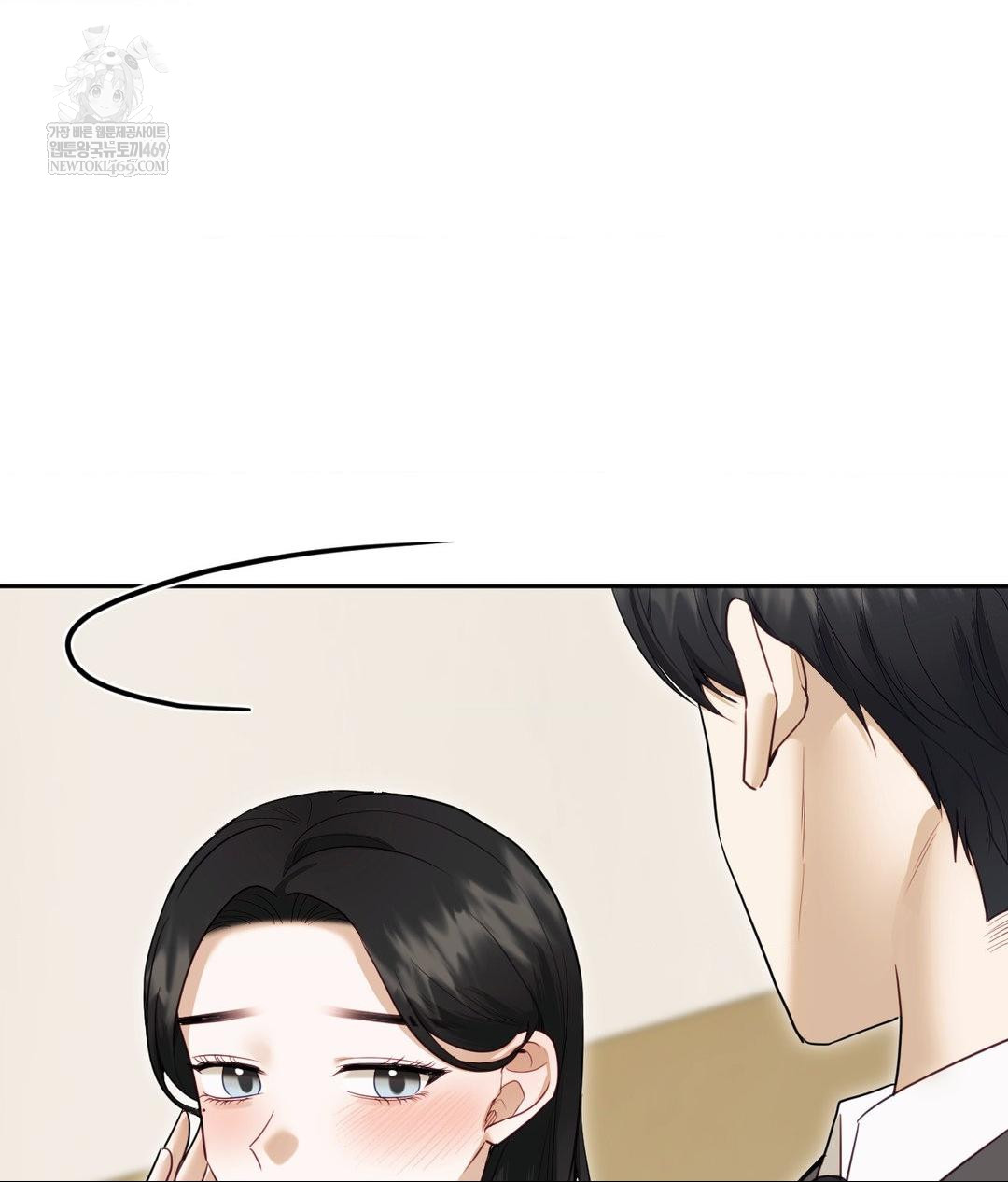 Senior Assistant Instructor Raw - Chapter 49 [photo 90] - MangaPorn