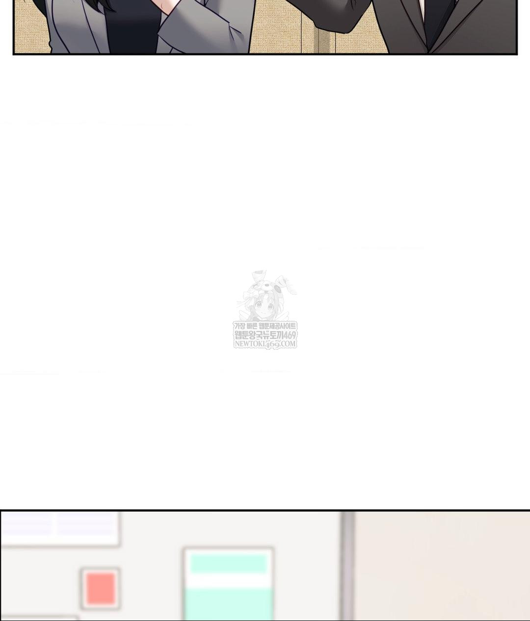 Senior Assistant Instructor Raw - Chapter 49 [photo 98] - MangaPorn