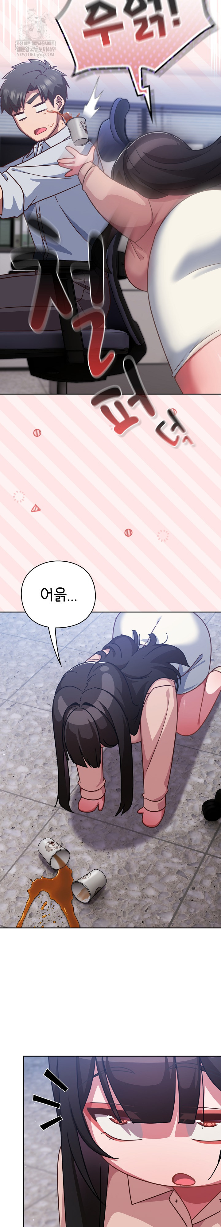 Let’s Play Hooky Raw - Chapter 37 [photo 8] - MangaPorn