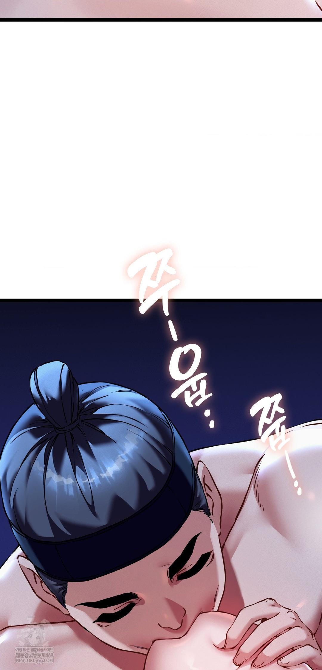 The Man Who Became a Eunuch Raw - Chapter 14 [photo 13] - MangaPorn