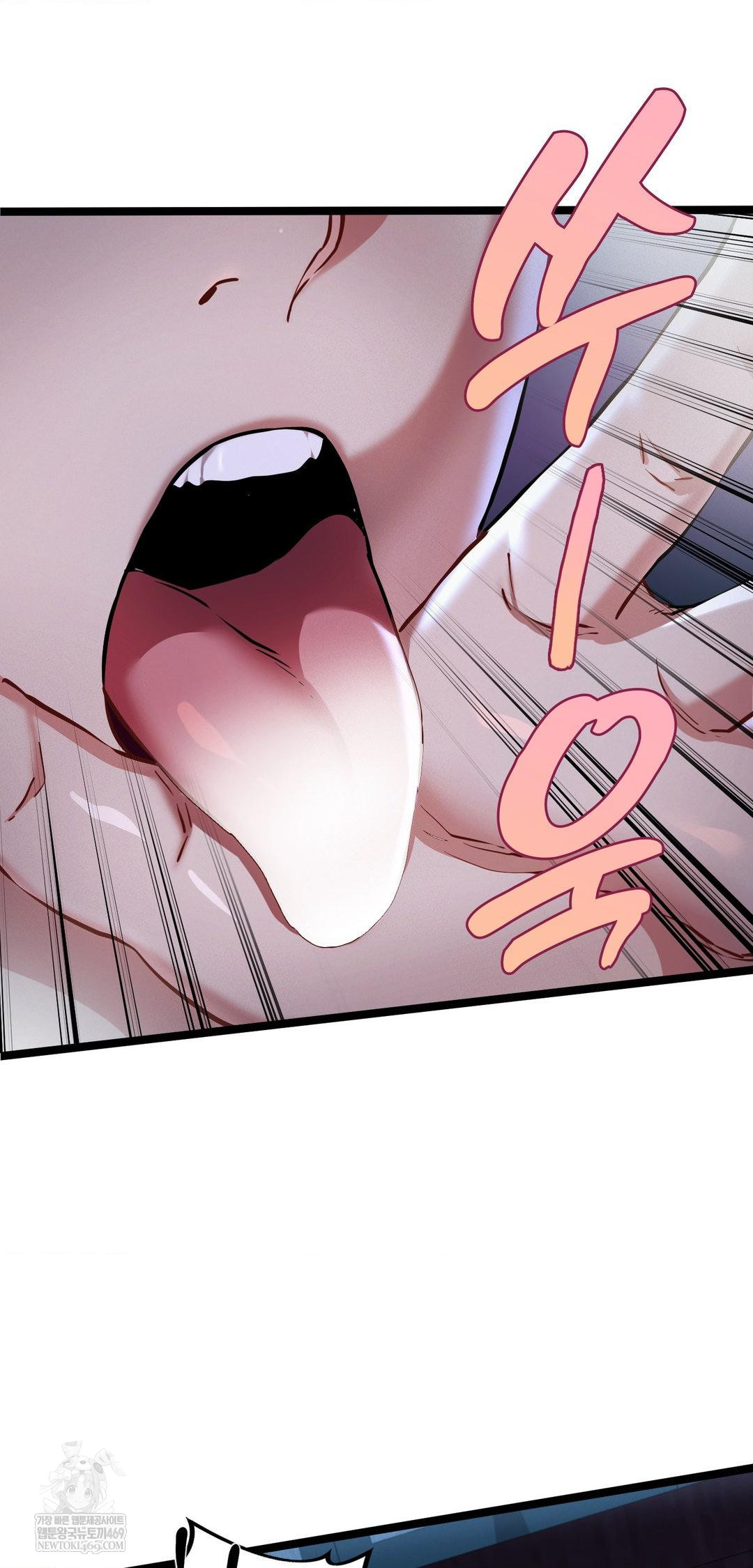 The Man Who Became a Eunuch Raw - Chapter 14 [photo 21] - MangaPorn