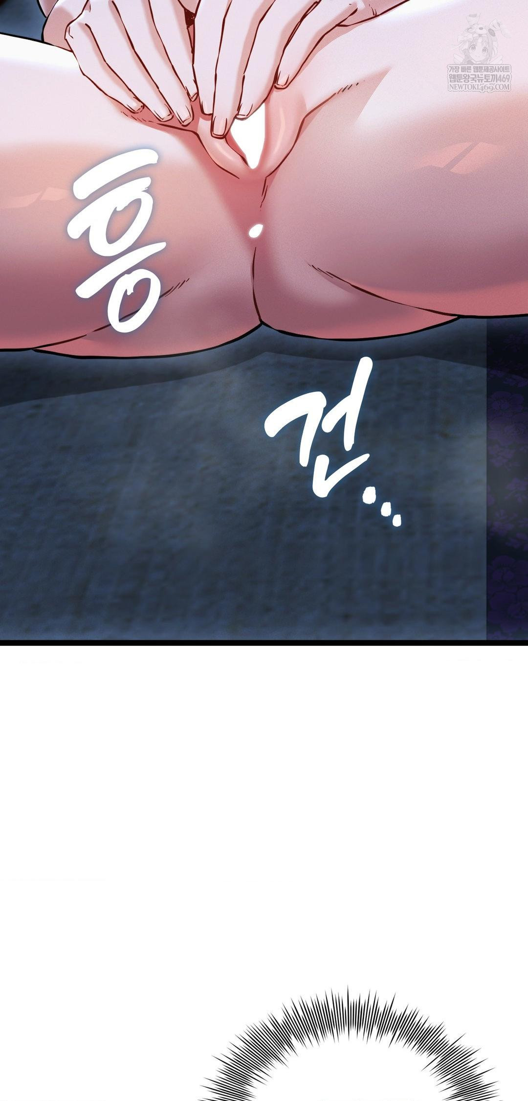 The Man Who Became a Eunuch Raw - Chapter 14 [photo 27] - MangaPorn